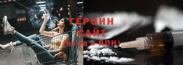 гашишное масло Нея