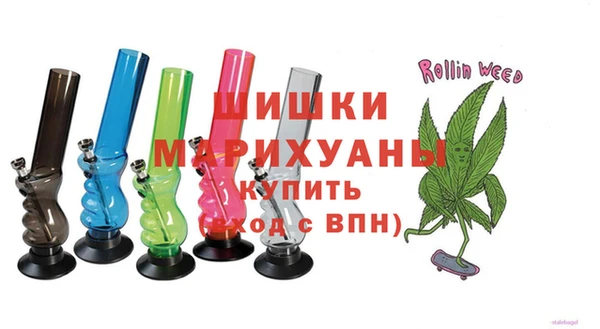 ПСИЛОЦИБИНОВЫЕ ГРИБЫ Новокубанск
