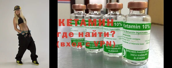 гидропоника Новодвинск