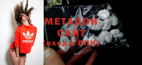 ПСИЛОЦИБИНОВЫЕ ГРИБЫ Новокубанск