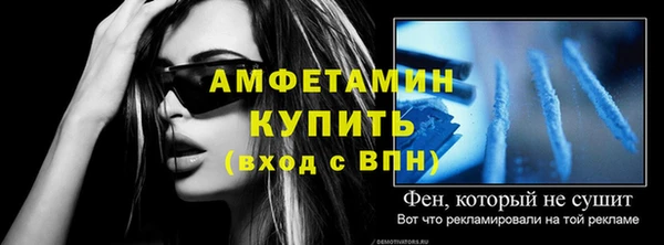 тгк Наволоки