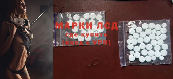 МДМА Надым