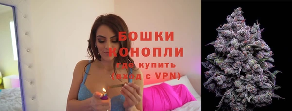 гашишное масло Нея