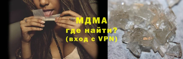 apvp Нефтегорск