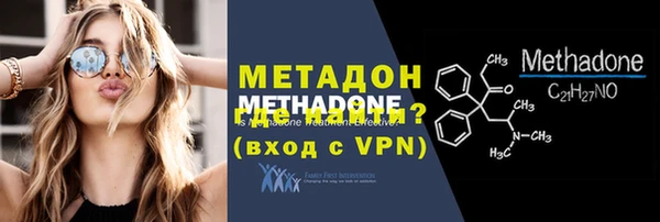 прущая мука Нефтекумск