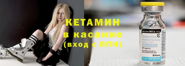 ПСИЛОЦИБИНОВЫЕ ГРИБЫ Новокубанск