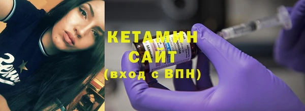 гашишное масло Нея