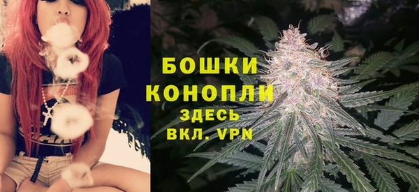 МДМА Надым