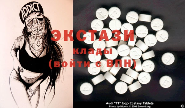 гидропоника Новодвинск
