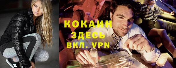 гидропоника Новодвинск