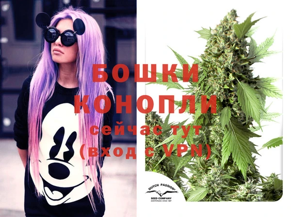 МДМА Надым