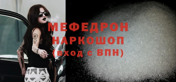 apvp Нефтегорск