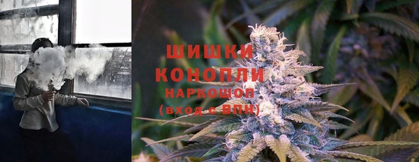 гашишное масло Нея