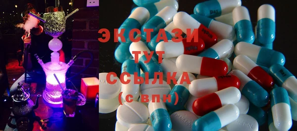 apvp Нефтегорск