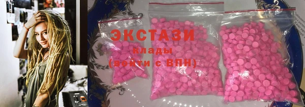 apvp Нефтегорск
